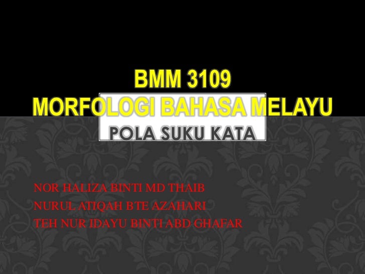 bmm 3109